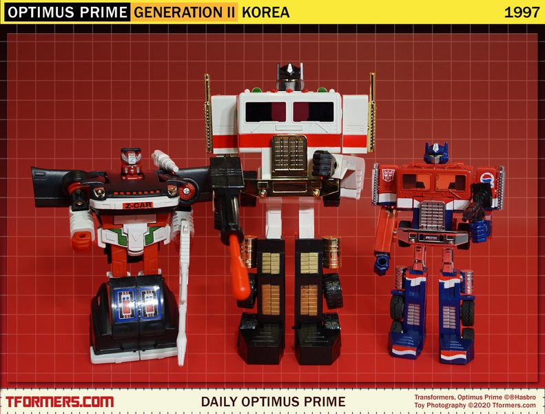 Korean Oversized Generation II Optimus Prime (1 of 1)